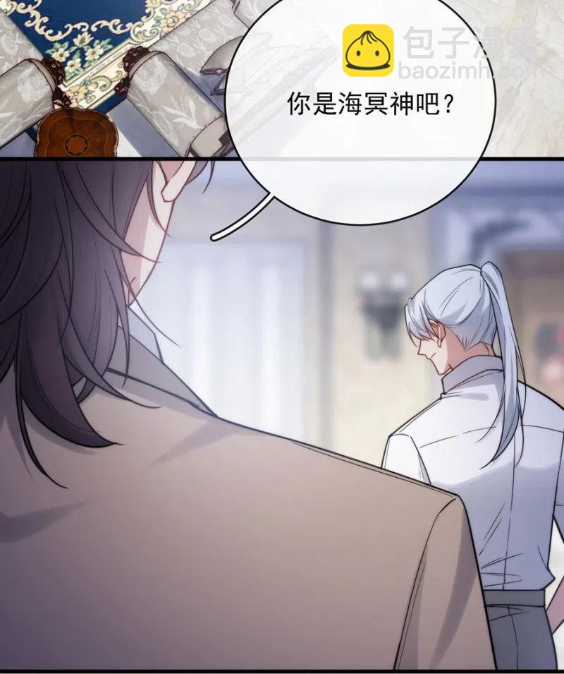 条件-第319话