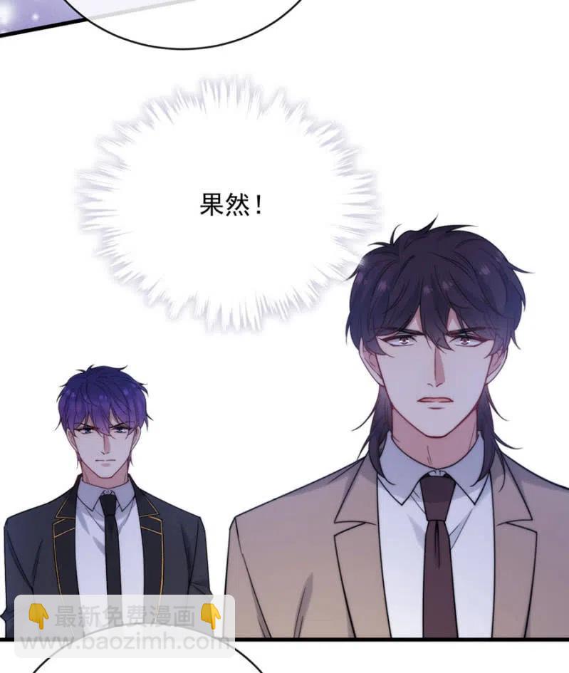 条件-第319话