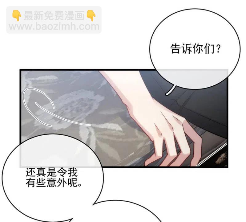 条件-第319话