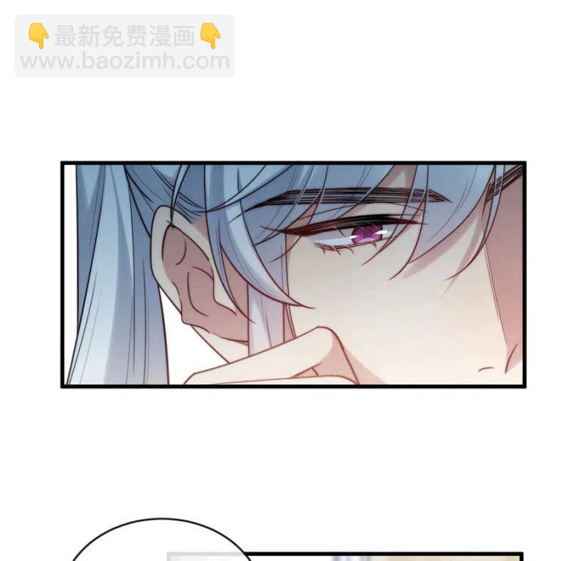 条件-第319话