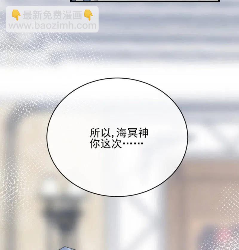 条件-第319话