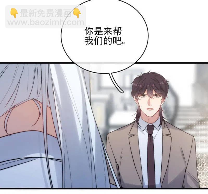 条件-第319话