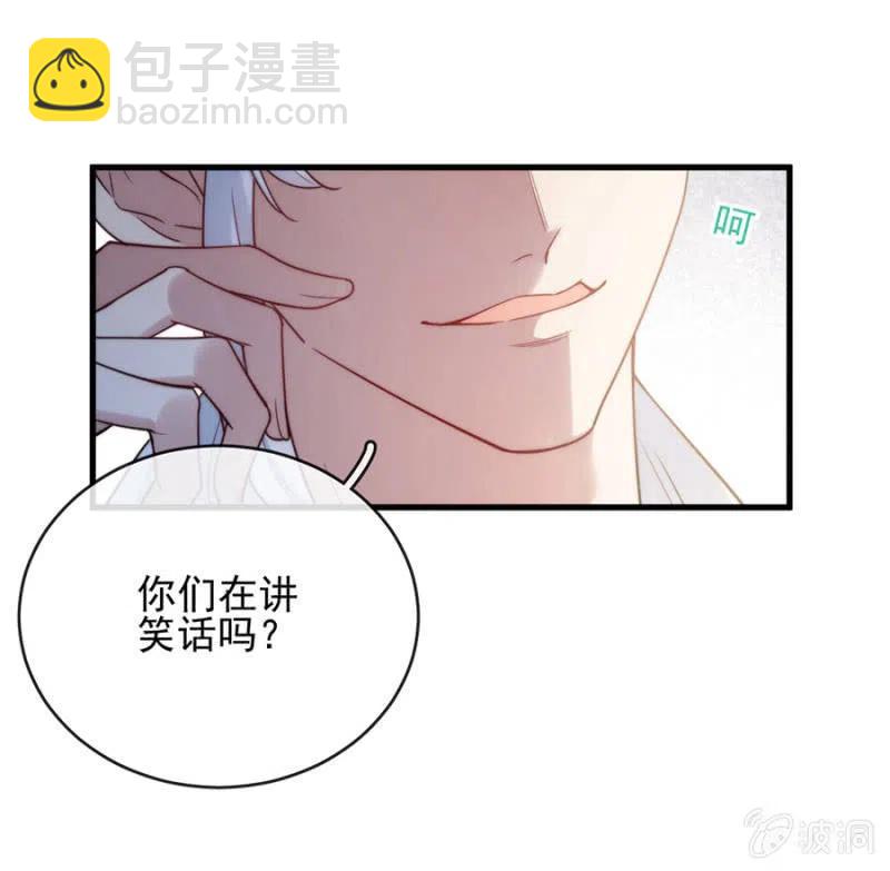 条件-第319话