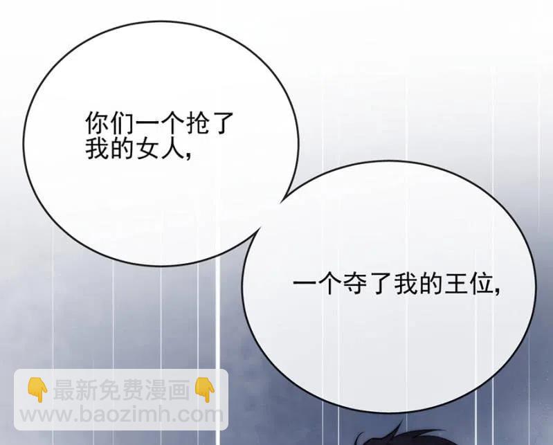 条件-第319话