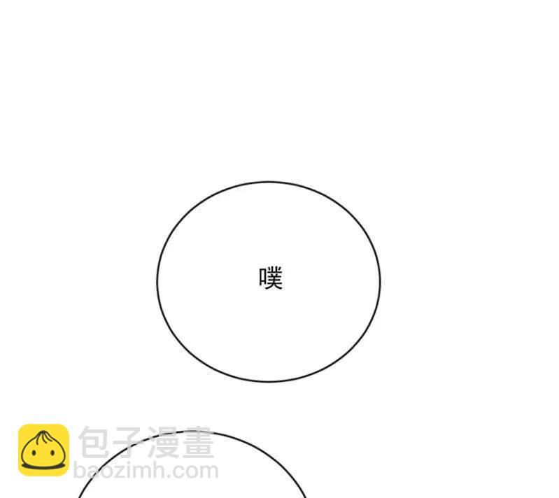 条件-第319话