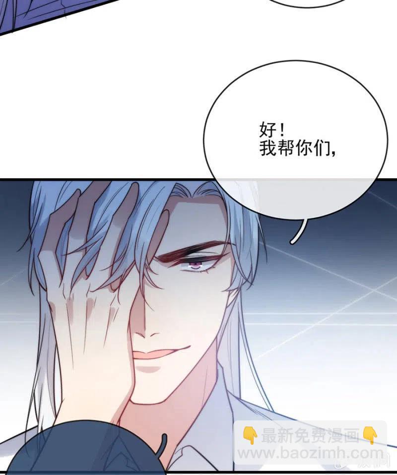 条件-第319话