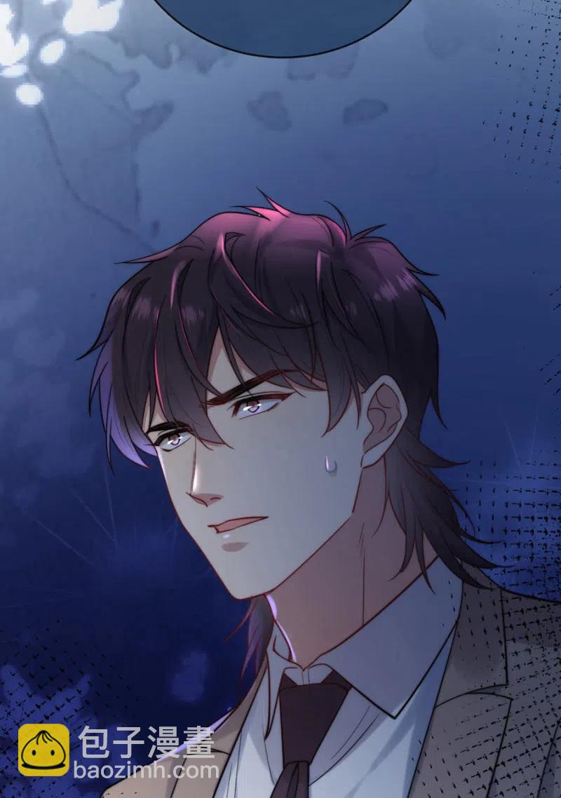 条件-第319话