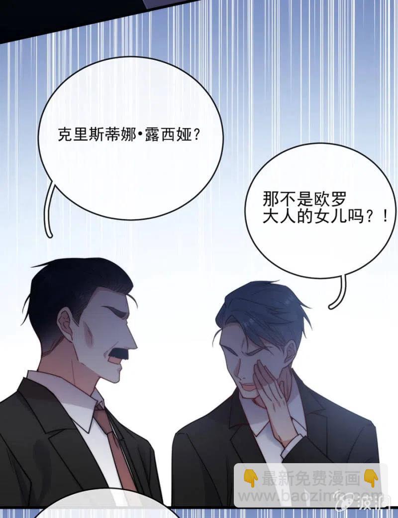 条件-第319话