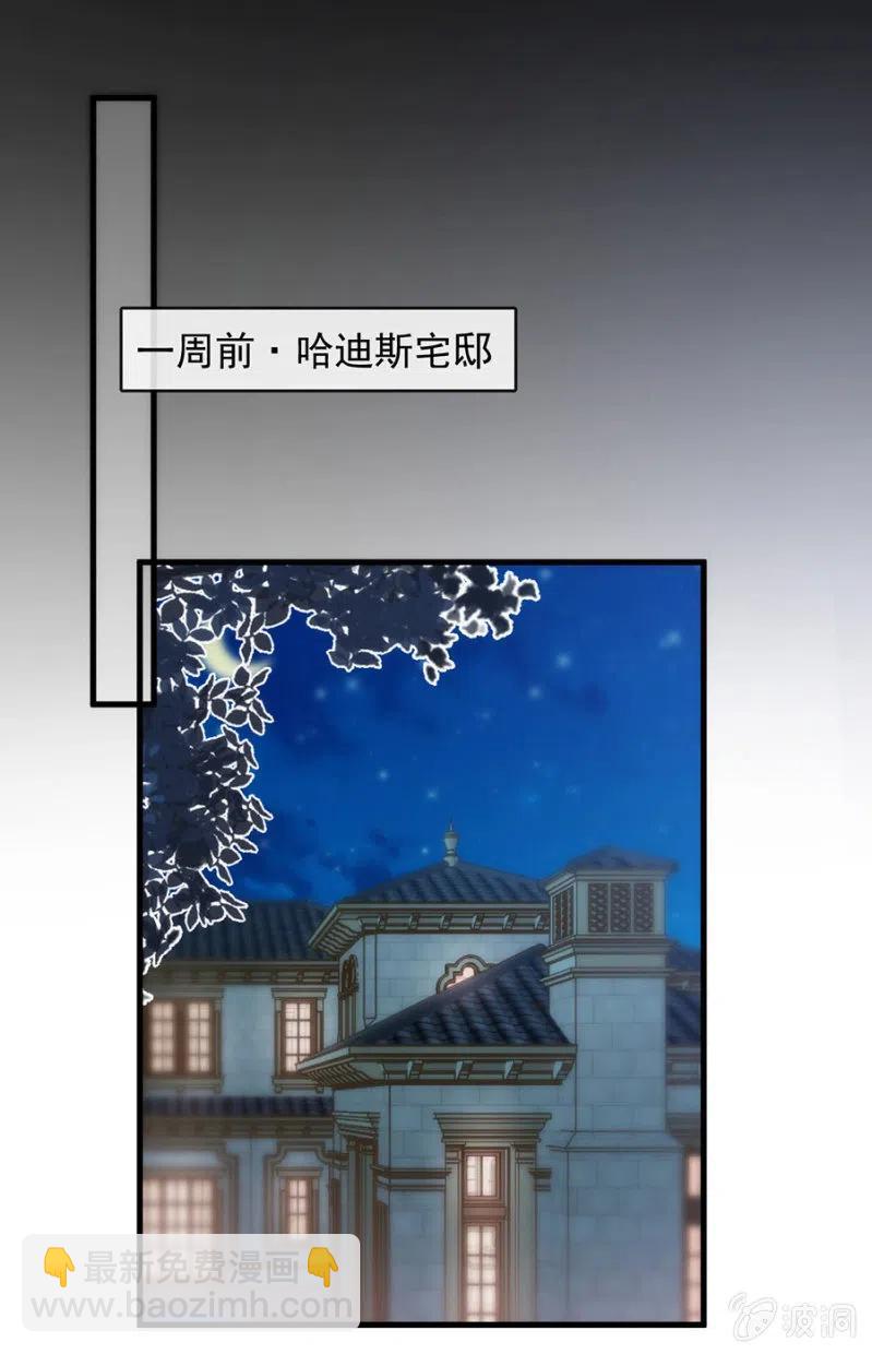 条件-第319话