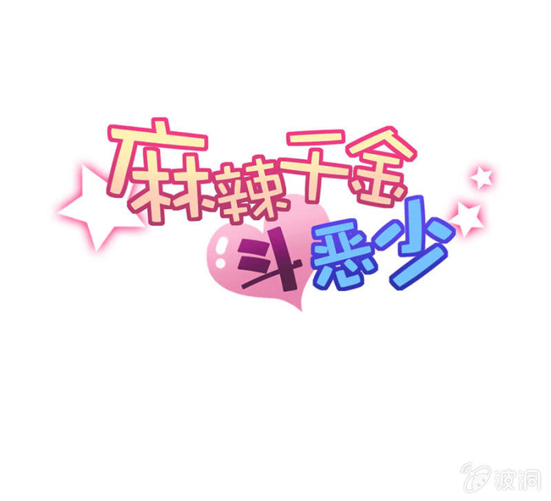 圣诞番外-第321话