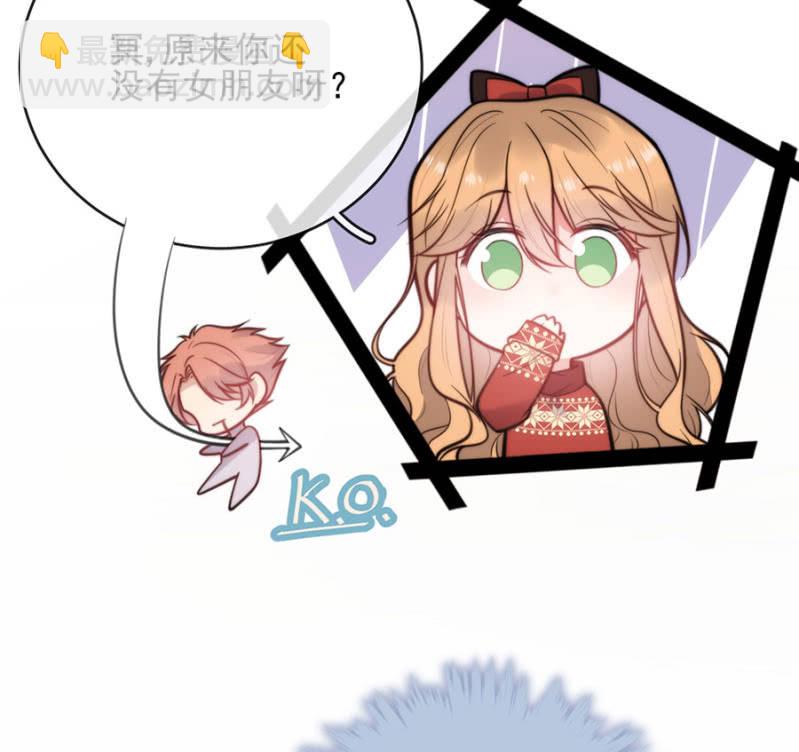 圣诞番外-第321话