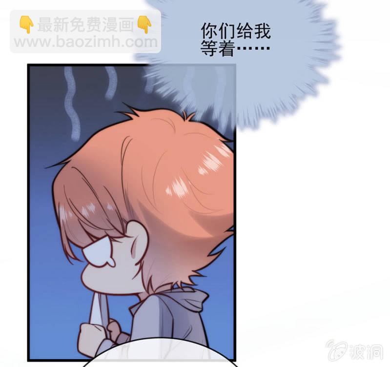 圣诞番外-第321话