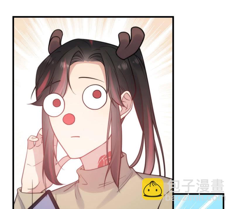 圣诞番外-第321话
