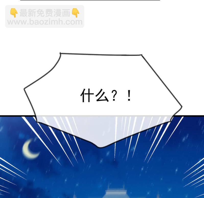 圣诞番外-第321话