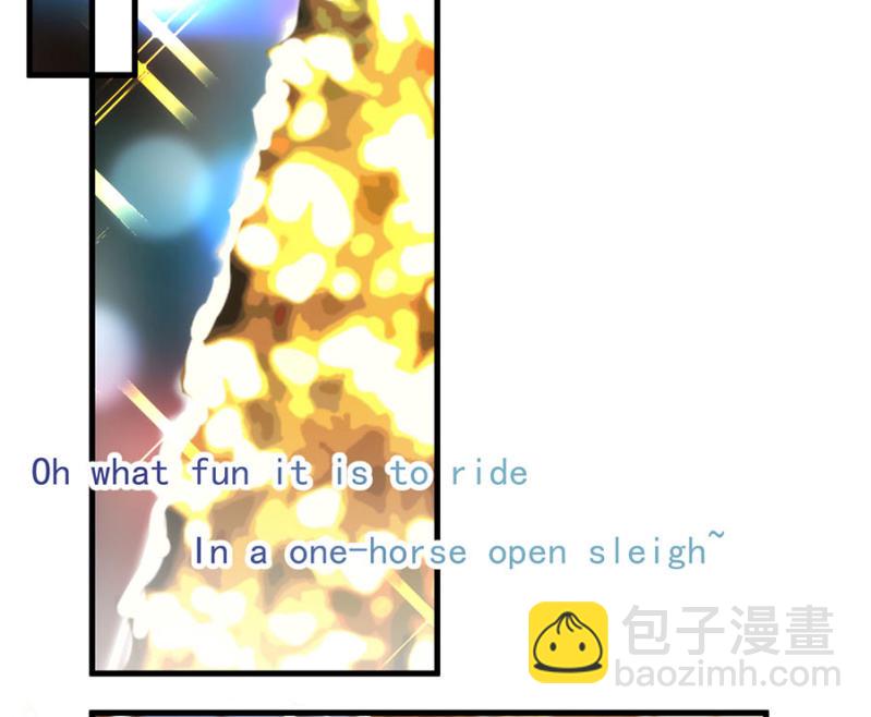 圣诞番外-第321话