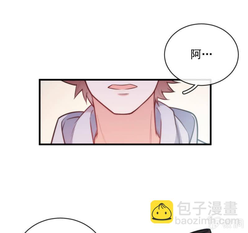 圣诞番外-第321话