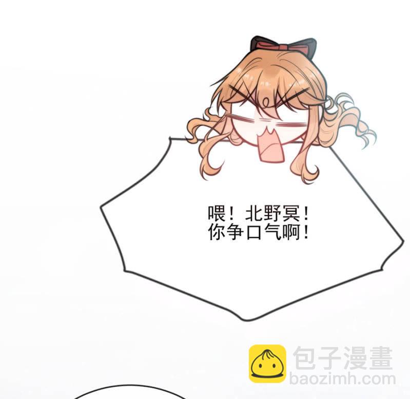 圣诞番外-第321话