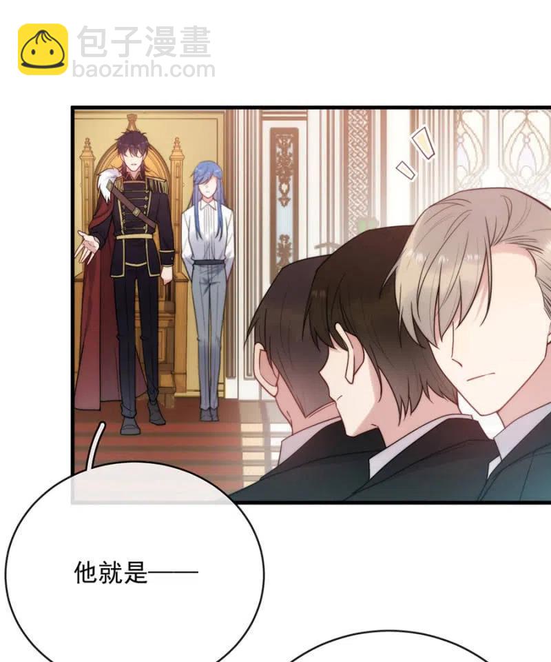王位-第325话