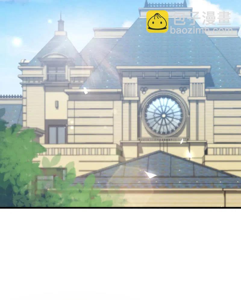 王位-第325话