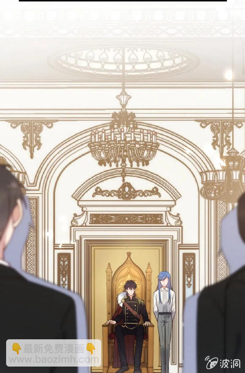 王位-第325话