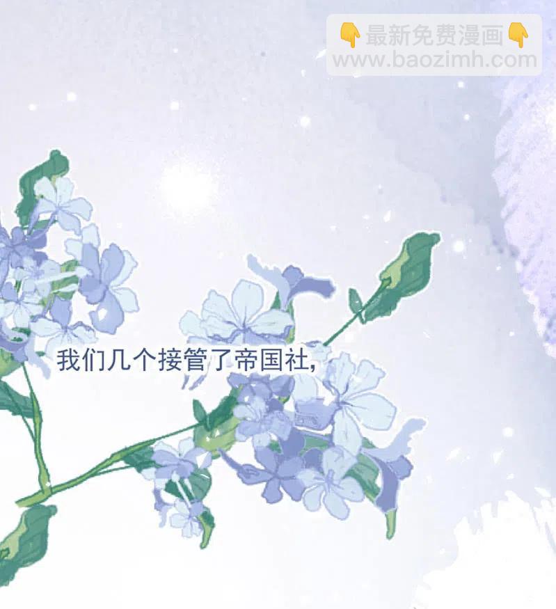 回程-第323话