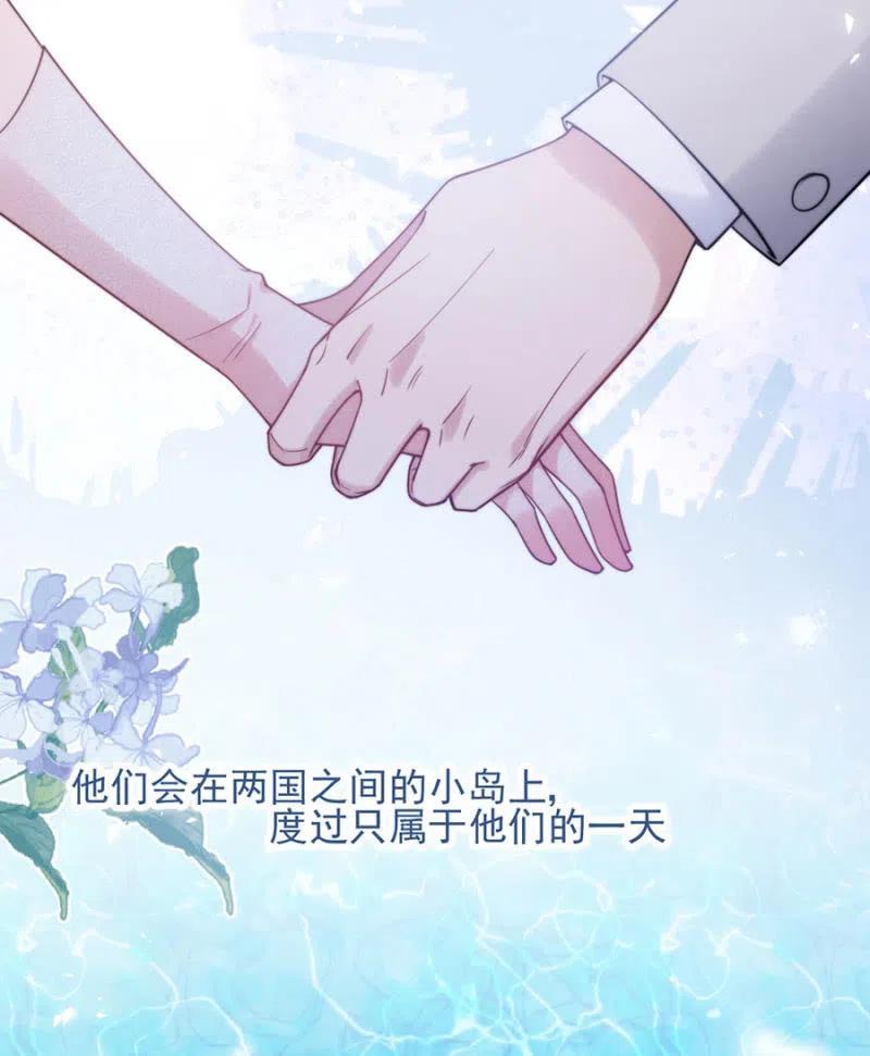 回程-第323话