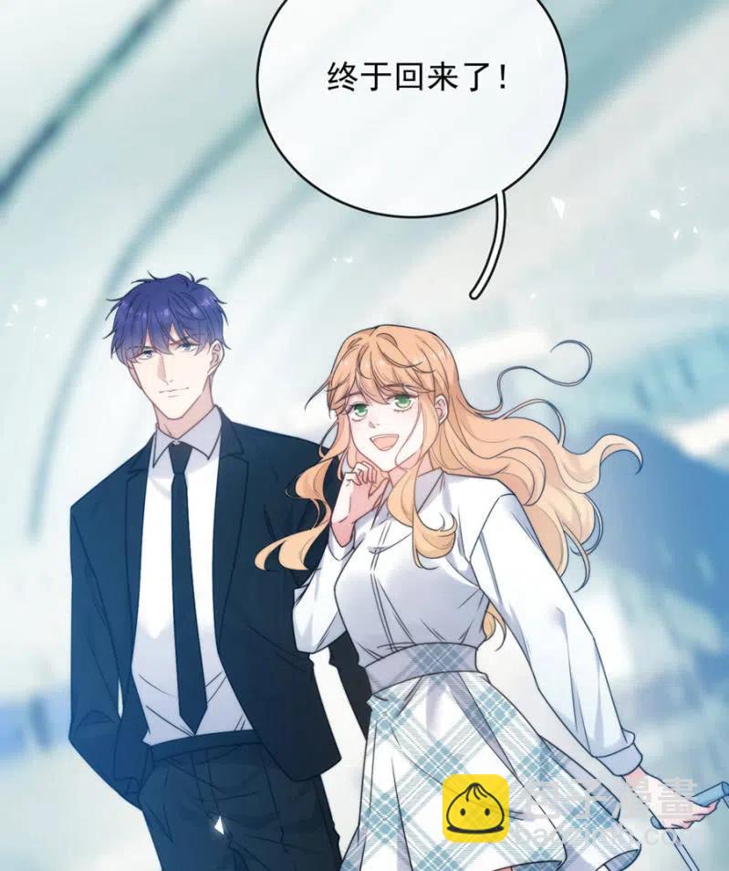 回程-第323话