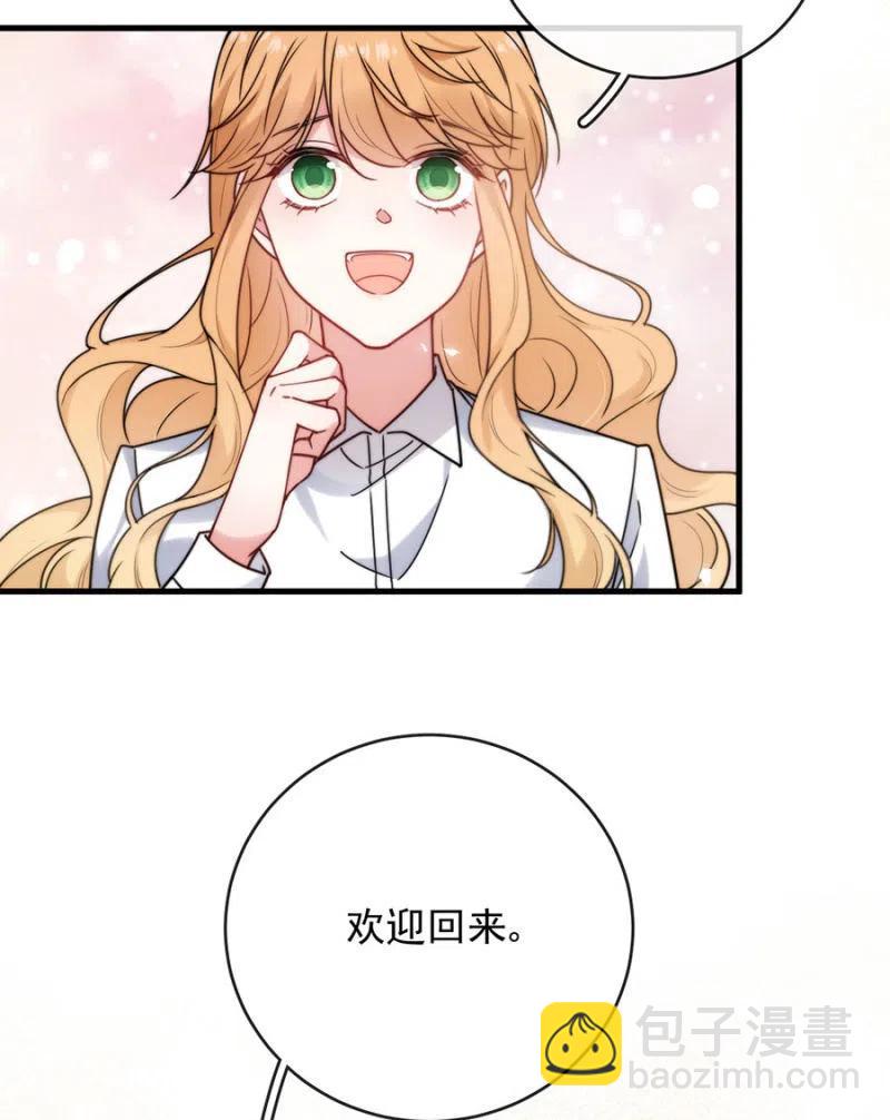 回程-第323话