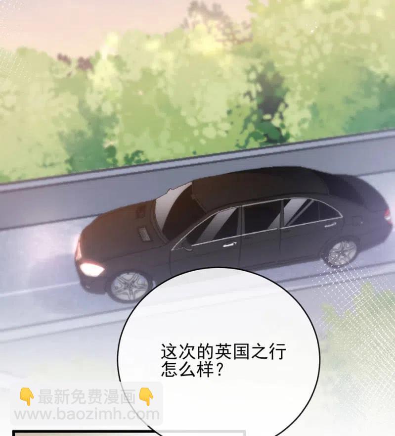 回程-第323话