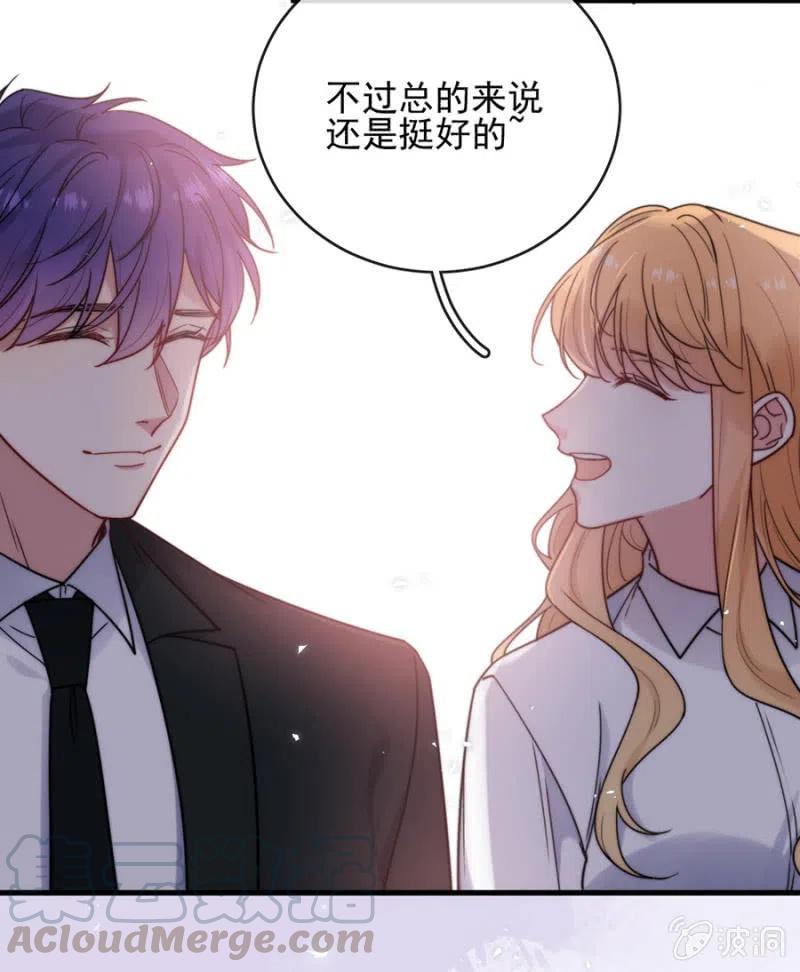 回程-第323话