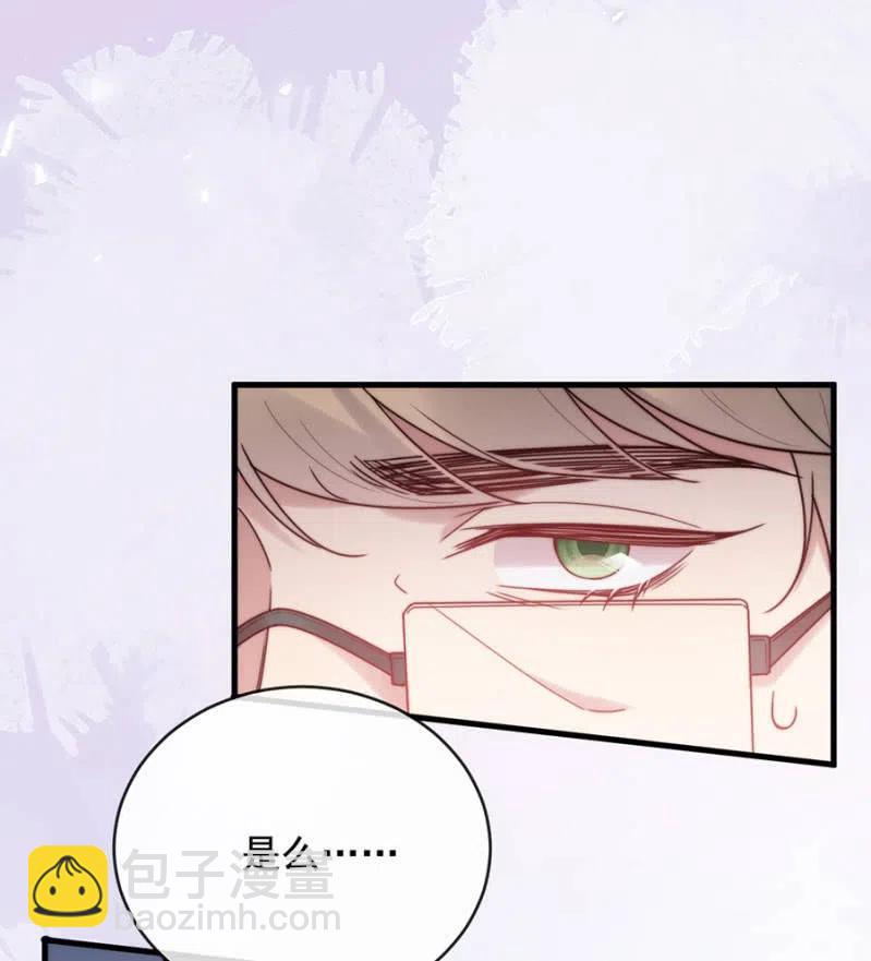 回程-第323话