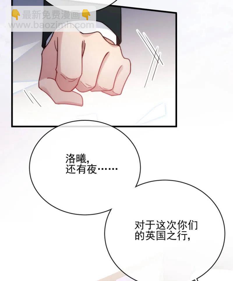 回程-第323话