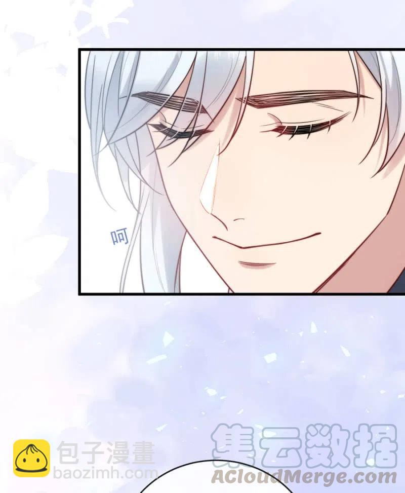 回程-第323话