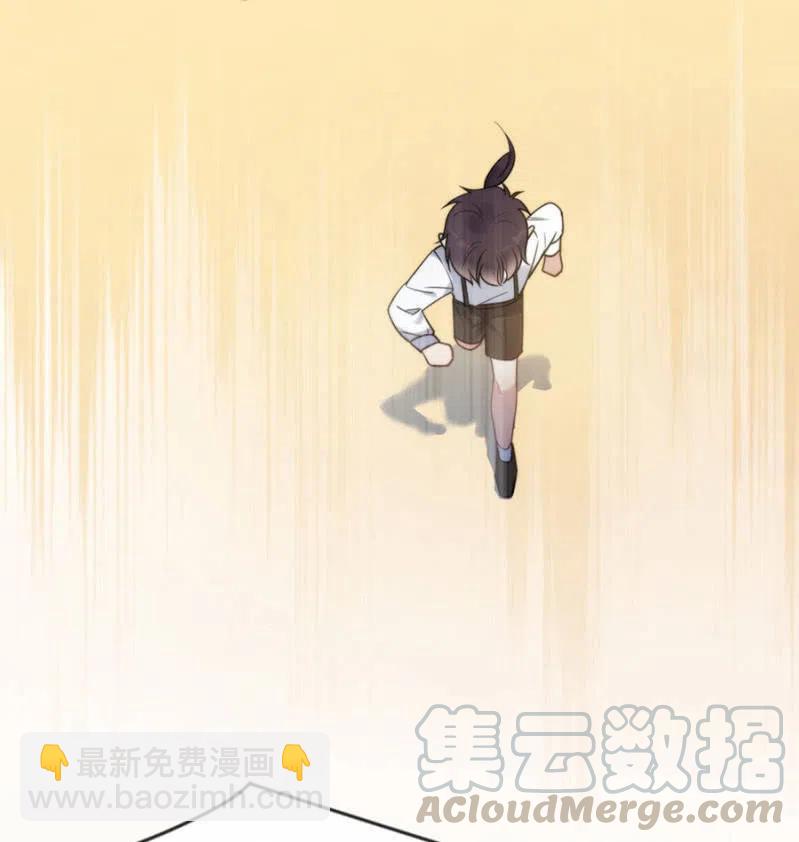 小美-第327话