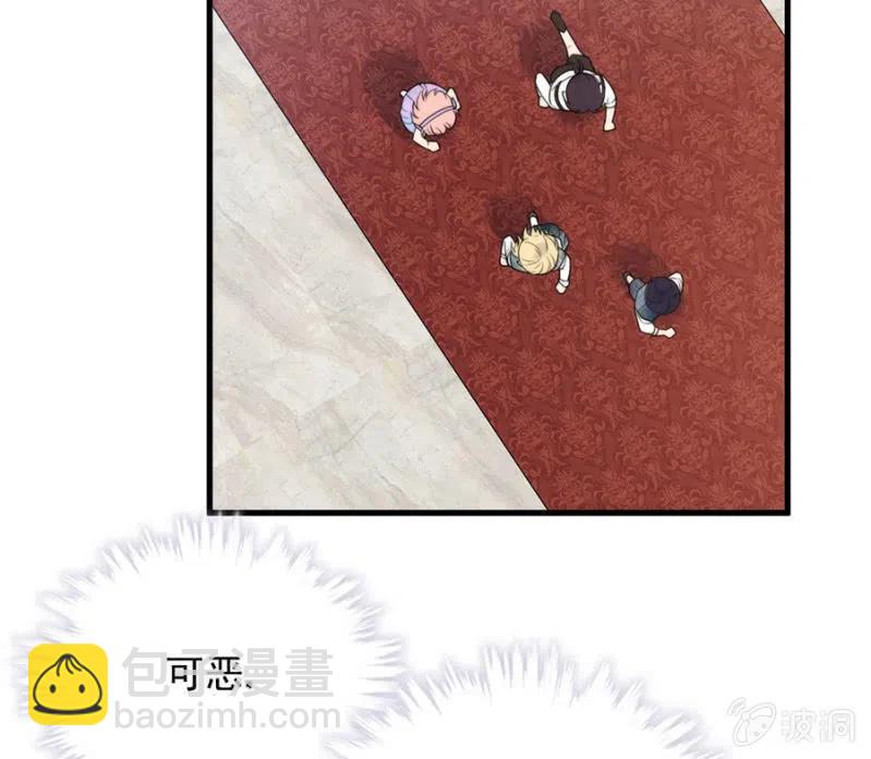 小美-第327话