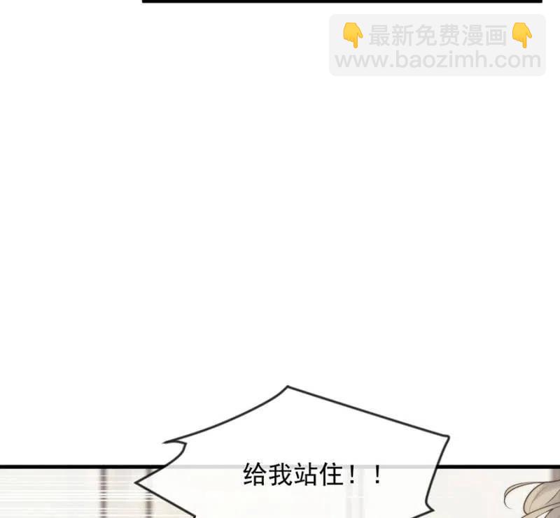 小美-第327话