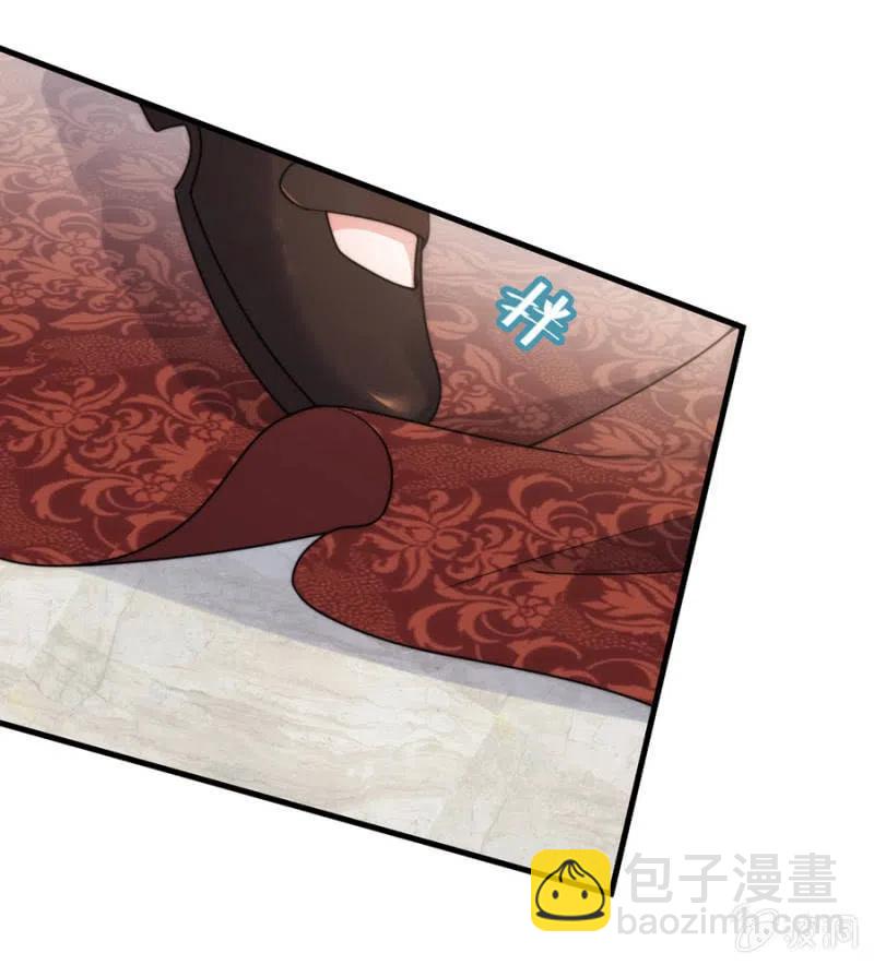 小美-第327话