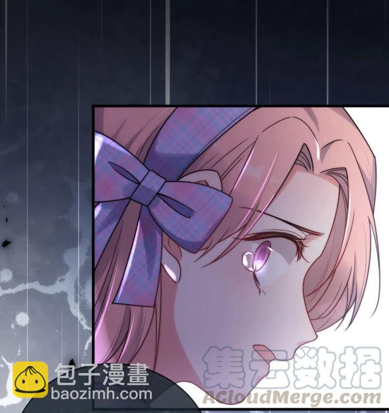 小美-第327话