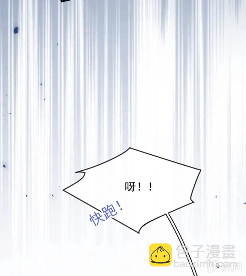 小美-第327话