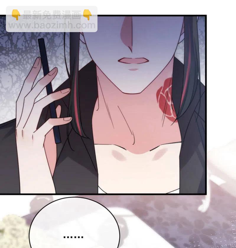 一定要救小美-第329话