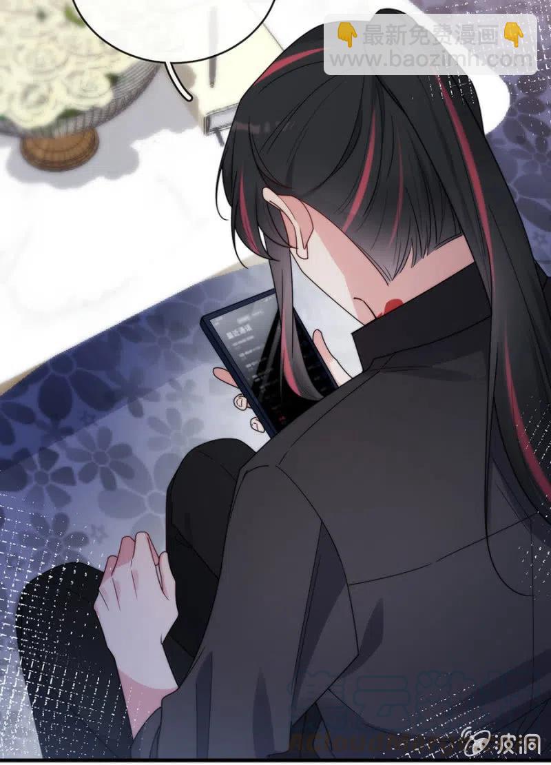 一定要救小美-第329话