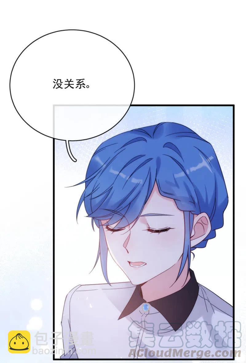 一定要救小美-第329话