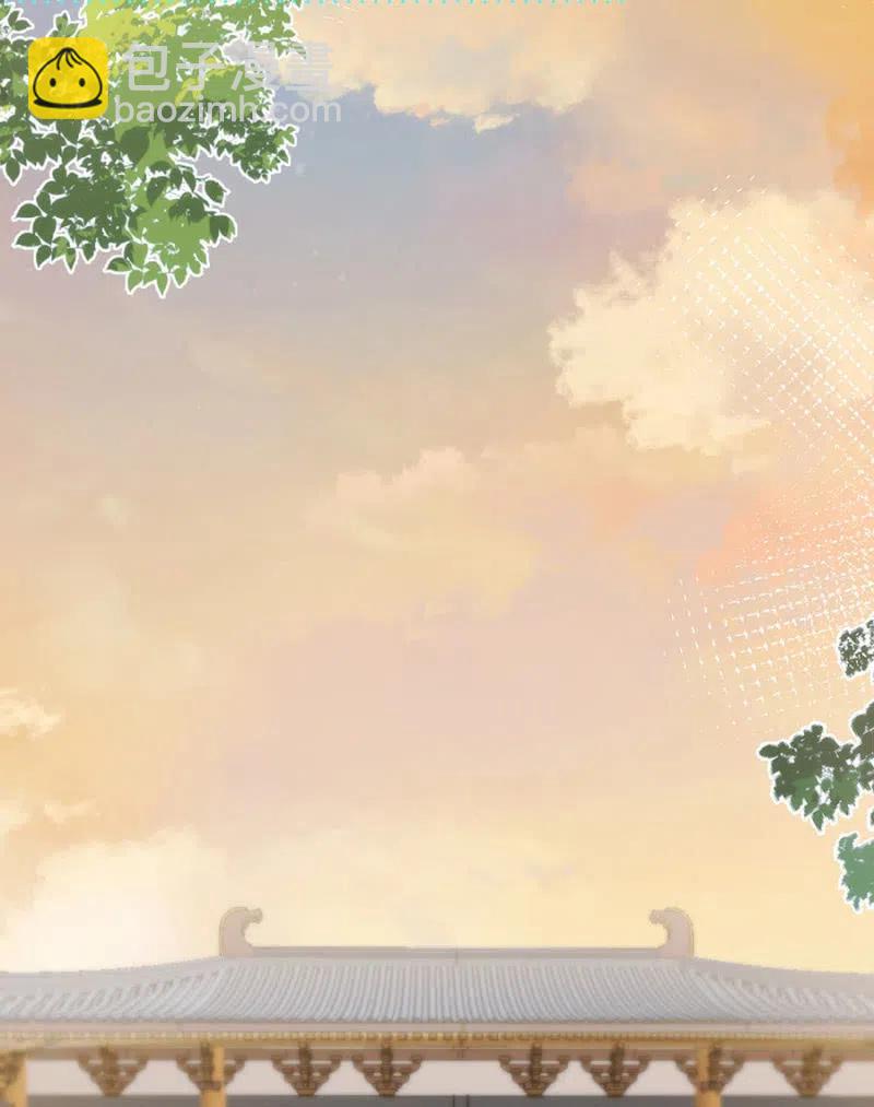 一定要救小美-第329话