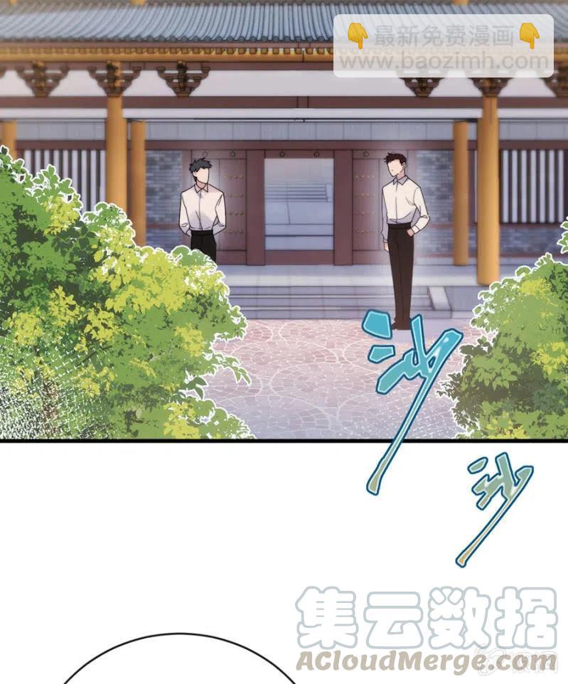 一定要救小美-第329话