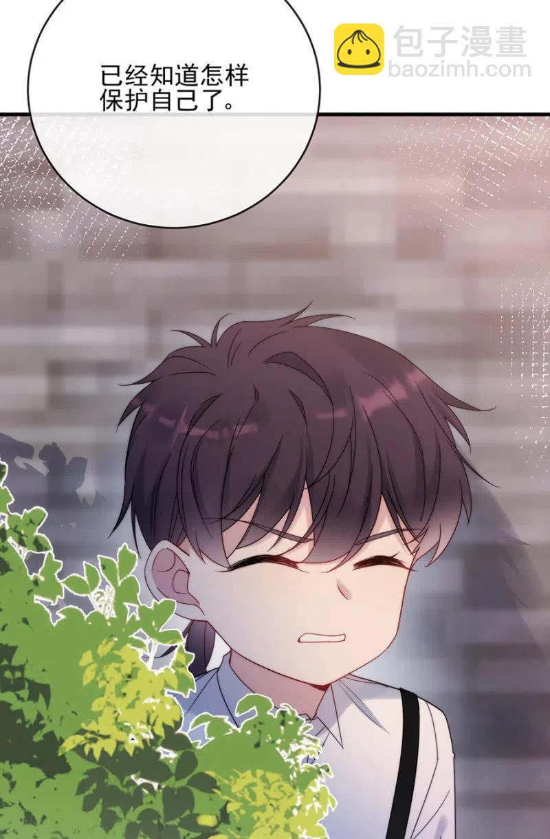 一定要救小美-第329话