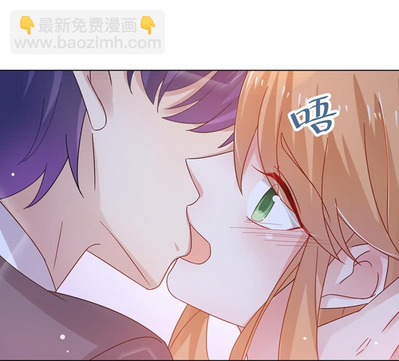 我讨厌你！-第35话