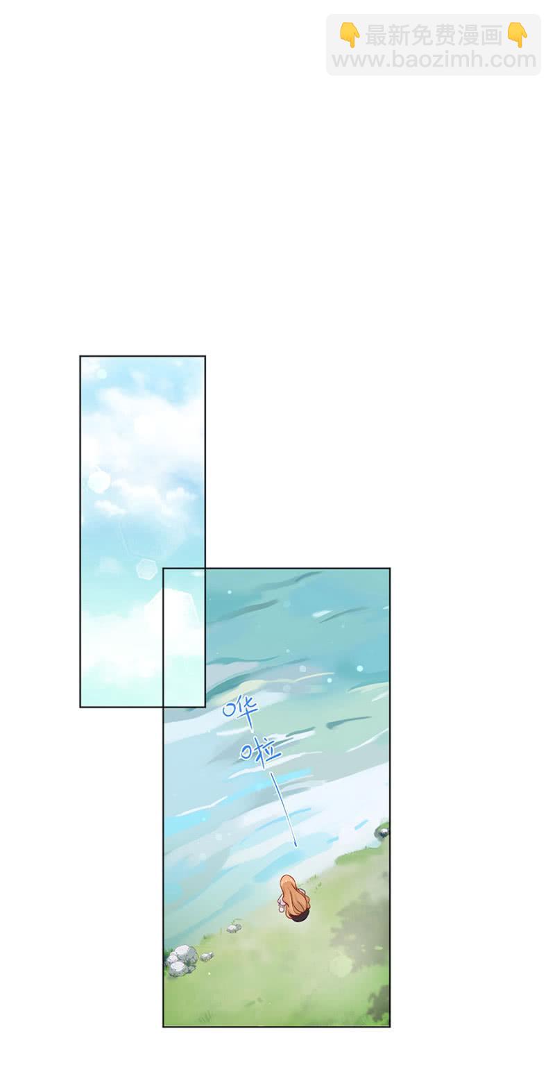 无视-第37话