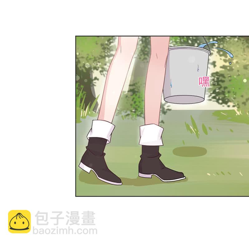 无视-第37话