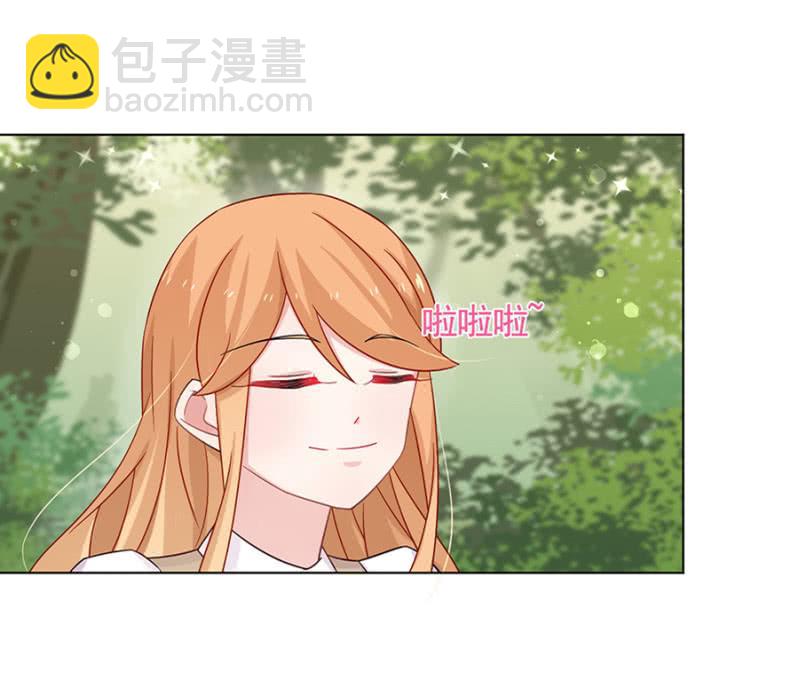 无视-第37话