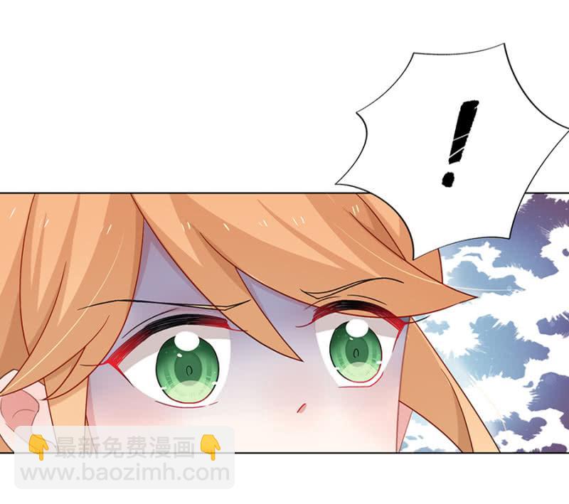 无视-第37话